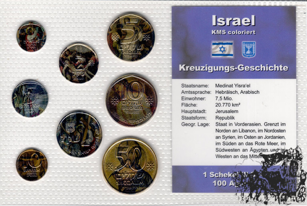 KMS  Israel, Kreuzigungs-Geschichte, coloriert
