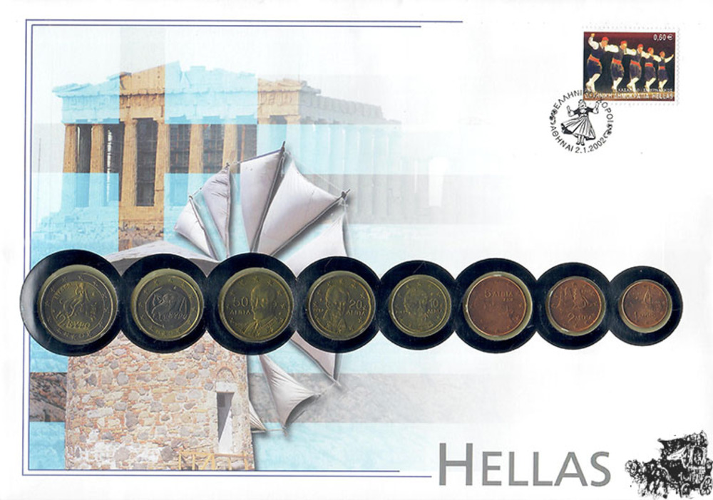 Numisbrief Griechenland - Euro Kursmünzensatz Numisbrief Griechenland - Euro Kursmünzensatz