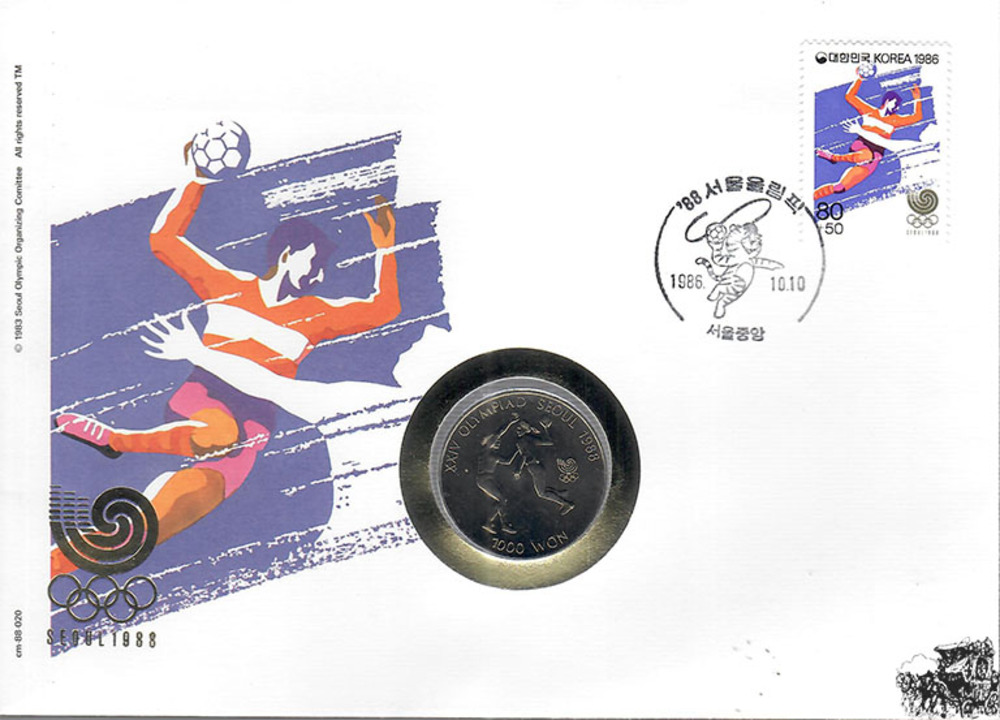 Numisbrief  1986 - Olympiade Seoul 1988 Handball
