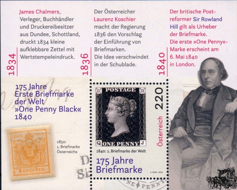Österreich 2015 2,20 € - 175 Jahre Briefmarke Österreich 2015 2,20 € - 175 Jahre Briefmarke